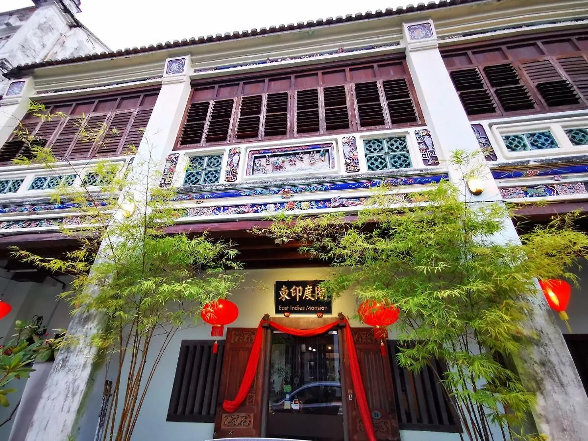 乔治敦 东印度群岛大厦旅馆酒店